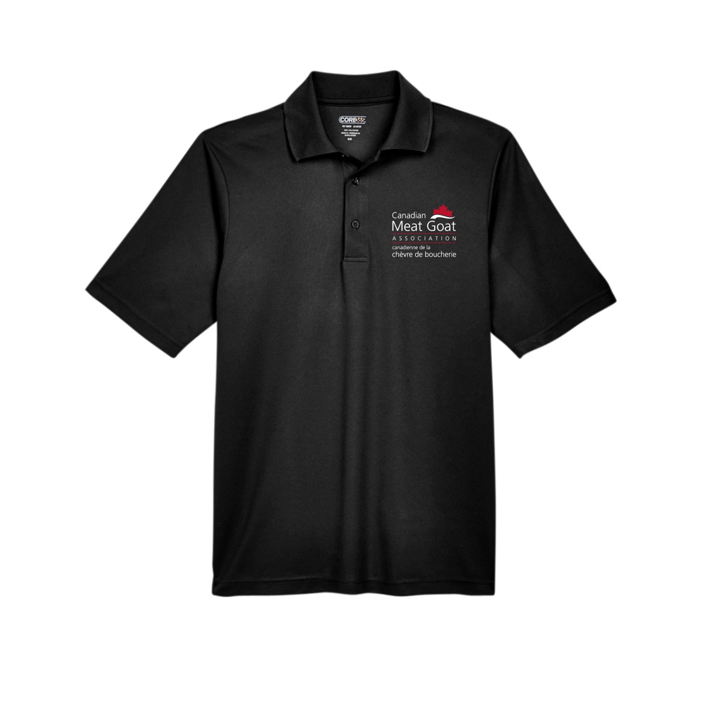 Men's Tall Polo - Image 2