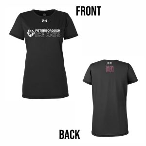 Mandatory Under Armour Team Tech Performance T-Shirt